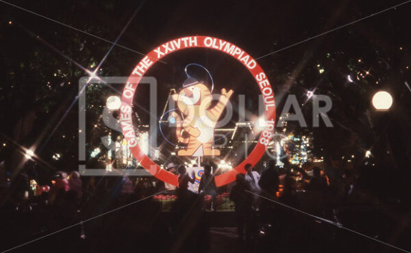 Olympiad Seoul 1988 - Dollar Pic